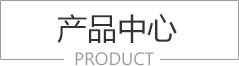 小美超声